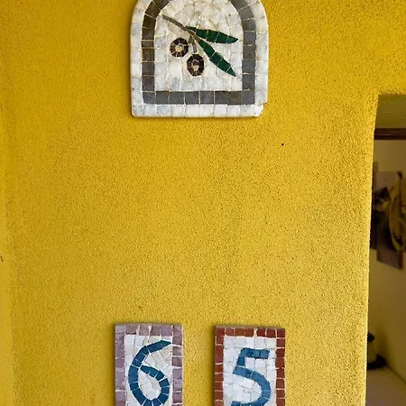 La Casetta Di Emma